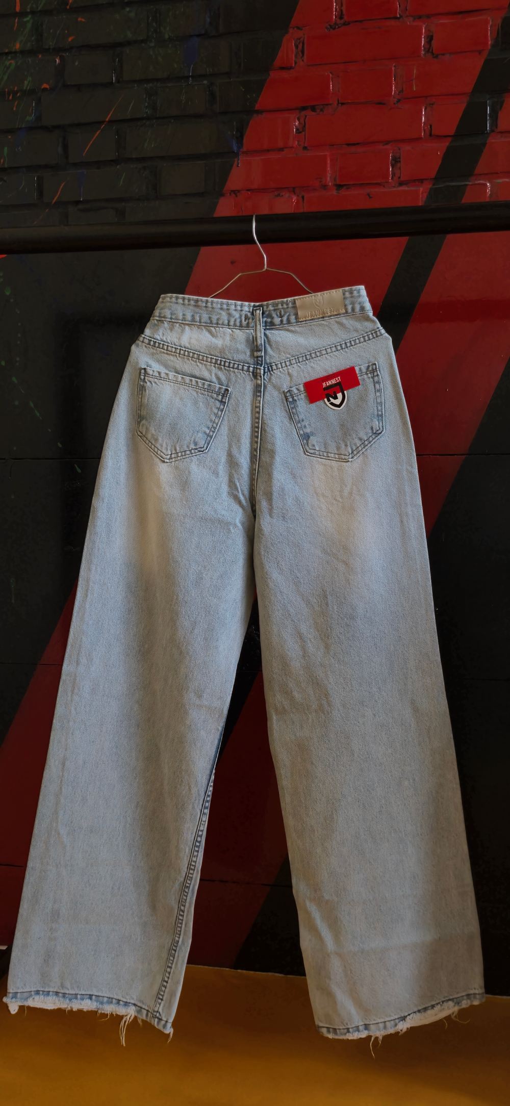 شلوار جین فول بگ